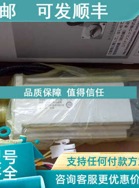 议价伺服电机MSMD082P1C、MSME082G1U、MHMD082P1V、MHMD082S1S/P