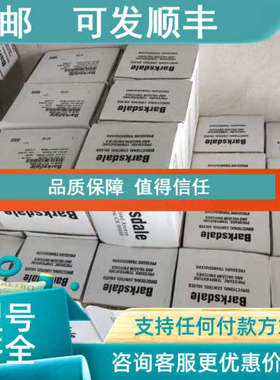 议价巴士德BPS31GVM0010B 0050B 0100B 0200B 0250B 0400B压力开