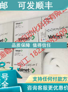 议价执行器变频MME系列 ONT400-W1312-00481  Ontrac