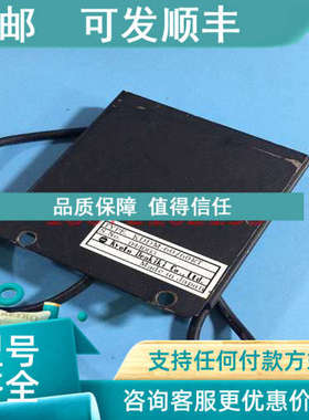 议价KDDM-60/60RT背光光源