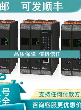 议价英国欧陆温控表3204/CC/VH/DRRX/4XL成套控制