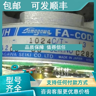 5V;OIH60 2048C 1024C 15V;OIH60 议价OIH60 1200C