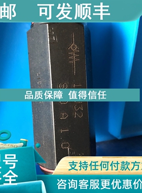 议价力士乐液控单向阀S10A1.0 号R900420531