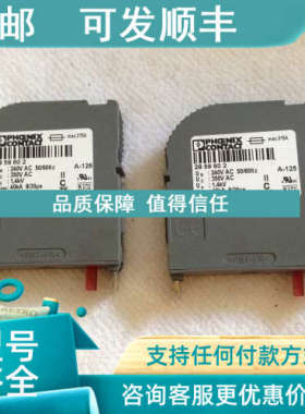 议价2859602 浪涌 抑制器 VAL-CP-350-ST