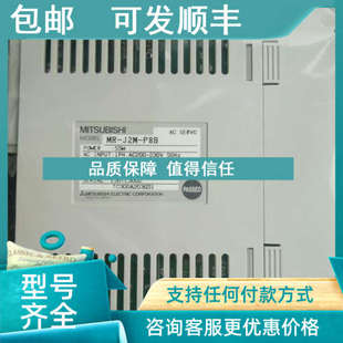 20DU J2S J2M 10DU BU4 70DU 40DU BU8 议价MR P8A BU6 P8B