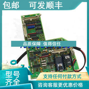 AU.389 HA331975B S.2S2S NA1120 议价NORCONTROL