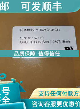议价RHM0050MD621C101311 MTS位移传感器 9.0805uS/ln 2797.18m/s