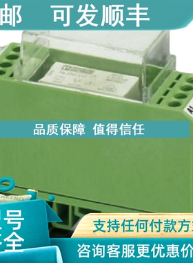 议价混合型继电器 - EMG 22-REL/KSR-G 24/TRN 5 - 2949787