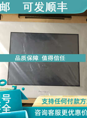 议价普洛菲斯GP4000显示屏PFXGP4501TADW/GP-4501TW、PFXGP4401WA