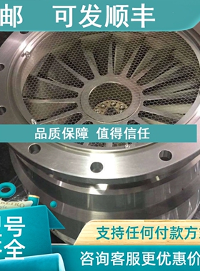 议价EDWARDS爱德华STP-iXA3306CV分子泵147012298