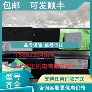 010 RZGO 173 100 议价ATOS比例阀DKZOR TEB