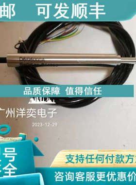 议价英国RDP  D6/02500U/05000U/02500URA/05000URA  电子尺