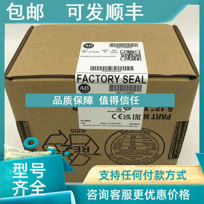 议价2080-LC20-20AWBR罗克韦尔AB控制器2080LC2020AWBR