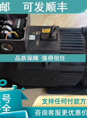 议价伺服电机HA-LP11K1M4E3-S14注塑机专用