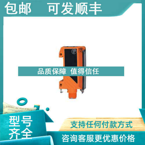 议价易福门OB5033OA5210 OBF500 OBF501 OBF502 OBF503