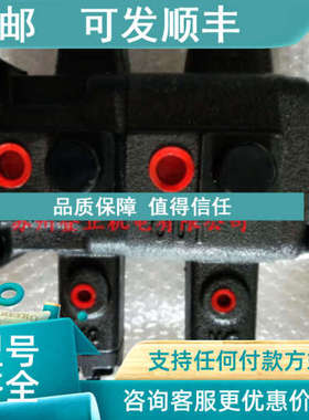 议价KZYY叶片泵  VP-40-FA3 +电机VP-40-3HP 2.2KW