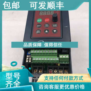 230V 2S0007变频器0.76KW 议价WENC易能 EDS800