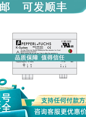 议价 控制接口OBR4000-18GM60-E5-V1-1C RL28-8-H-2000-