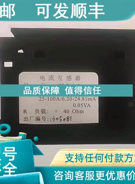 议价YFWD1.8-4BGW 开利风轮电机外转子低噪音三相异步电动机