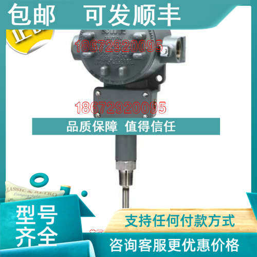 议价460983-QHM073141210641  6NN-K2-N4-F1A N5L196-150903391