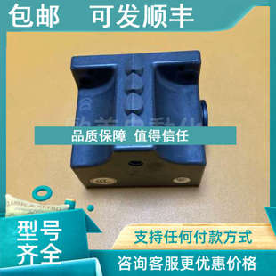 行程开关 议价EUCHNER安士能限位开关 502 082162 SN04D12