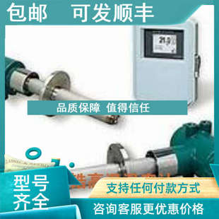 议价横河川仪ZR202G氧化锆高温湿度计 11V1-K45-N4-C1A PVM58N-03