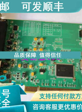议价MATROX 迈创 CRONOSPLUS  Y7141-0001