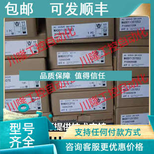 MDDLT45 议价驱动器MDDLN NL1 55SE SG0