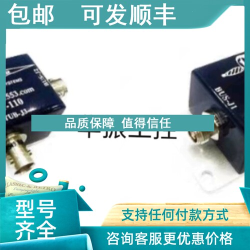 议价EXC 1553B耦合器ESI110  ESI-210 ESI-310 ESI-410 ESI-510