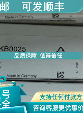 议价IFM易福门KB0025 KB0029 KB5001 KB5062