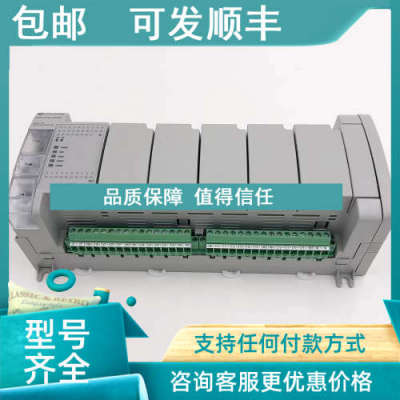 议价2080-LC50-48QBB罗克韦尔AB控制器2080LC5048QBB