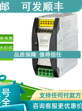 议价MURR穆尔接口传感器7000-40141-6350200 7000-40341-2340600