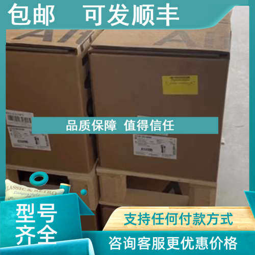 议价ATS48系列ATS48C11Q 55KW 软启动器