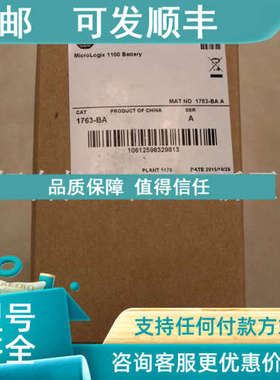 议价9701-VWSTENM AB罗克韦尔器 PLC 控制器 9701VWSTENM