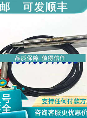 议价MAN压力传感器IMES CPS-03 CAK800