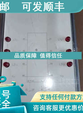 议价RXBA 4 RK 428 004-AA 3~50-60HZ 110V控制继电器 RXBA4保护