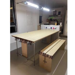 海洋板书桌现代简约办公桌家用电脑桌工作台设计师光轴洞洞板桌子