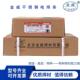 供应北京金威E2209 16不锈钢焊条2205专用双相不锈钢焊条