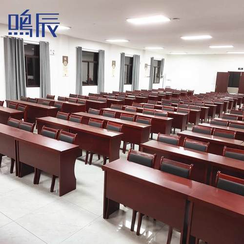 会议室会议桌椅组合会议长条桌1.2米双人木皮条形培训桌办公桌