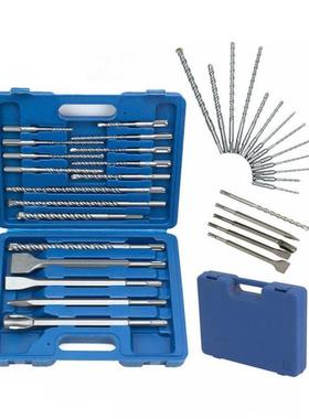 家用17/13pc圆柄冲击电锤钻头凿子塑盒套装混凝土尖扁凿