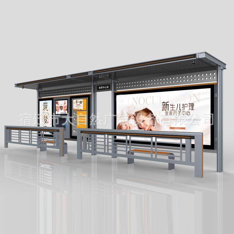 仿古候车亭城市乡村公交车站候车亭不锈钢宣传栏灯箱广告牌