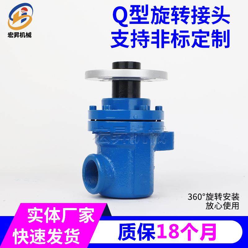 NuSun 贵宾/泰迪幼犬犬粮 2500g供应法兰式导热油旋转接