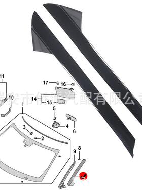 适用福特汽车探险者挡风玻璃饰板BB5Z7803145AABB5Z-7803145-AA