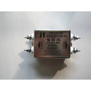深圳电源滤波器单相单阶通用滤波器AG2201
