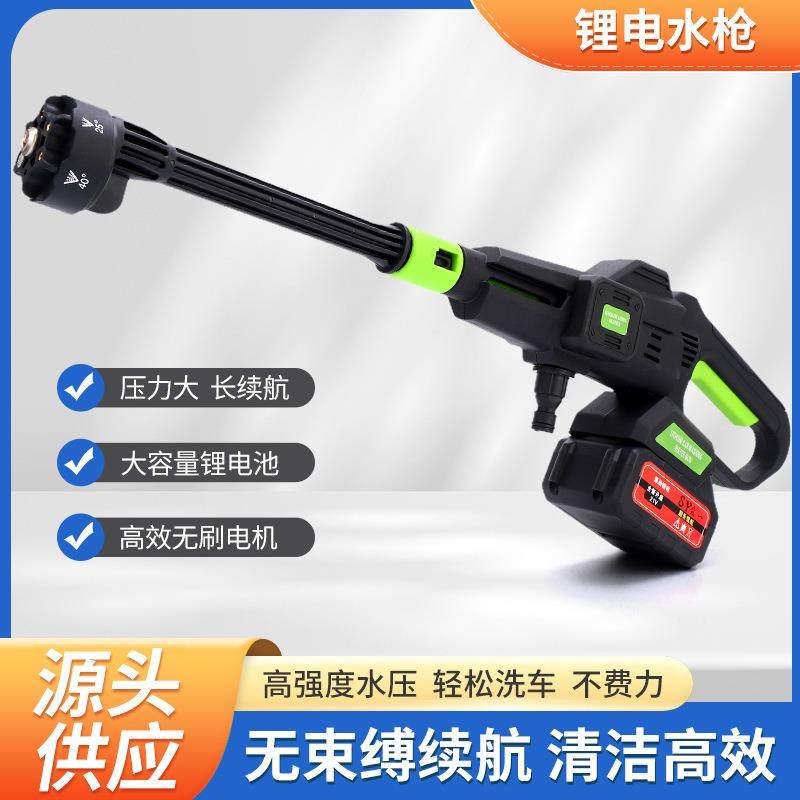 NuSun 贵宾/泰迪幼犬犬粮 2500g无线高压水枪洗车无刷电