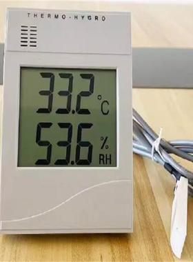 （价可议)温湿度表WS508D型号:BB24-WS-508D库号：M325586
