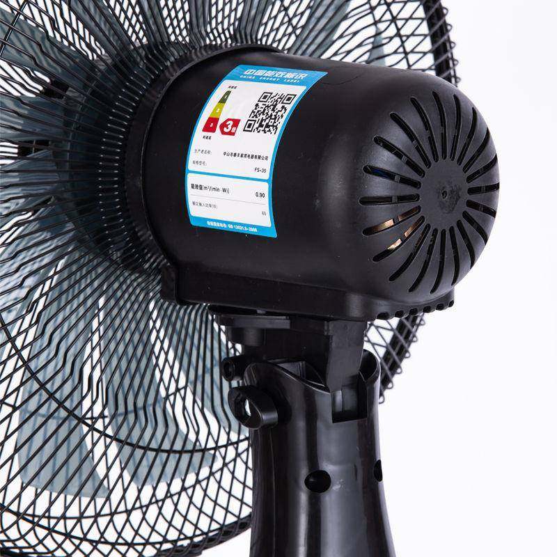 电风扇台式风扇家用16寸静音台扇办公宿舍桌面床头转页落地扇