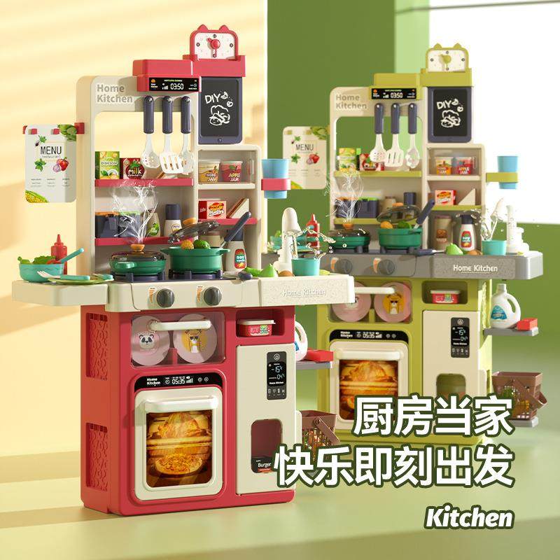 新款儿童过家家厨房益智玩具3到6岁女孩做饭煮饭厨具男孩玩具热卖,家装灯饰光源,其它灯具灯饰,淘宝优惠券,粉丝福利购,淘宝优惠卷