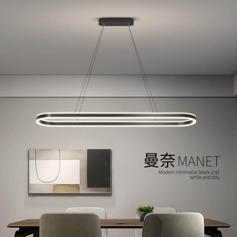 极简餐厅吊灯现代简约圆环形长条书房茶室饭厅餐桌吧台设计师灯具,畜牧/养殖物资,畜牧/养殖器械,淘宝优惠券,粉丝福利购,淘宝优惠卷