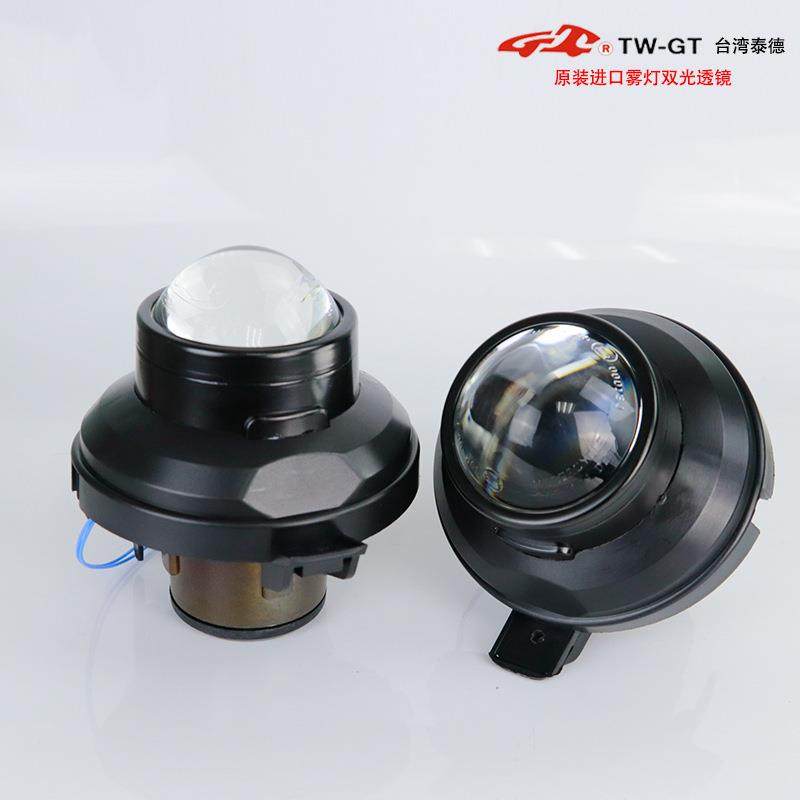 适用于雪佛兰科鲁兹创酷欧宝安德拉雾灯总成改装双光透镜高亮氙气